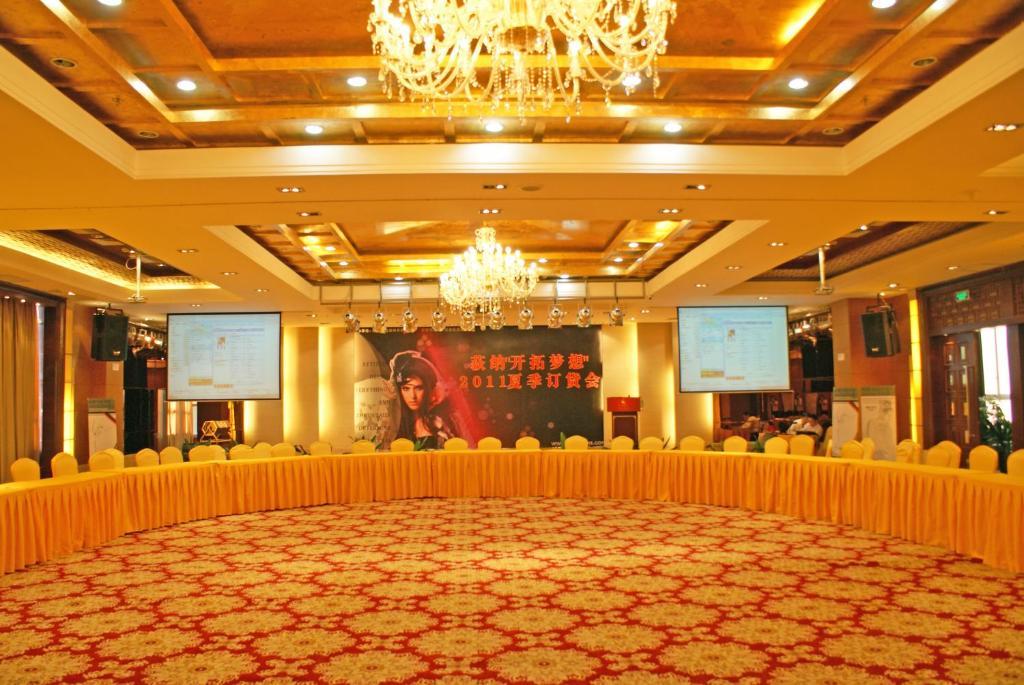 שנג'ן Royal Century Hotel מראה חיצוני תמונה