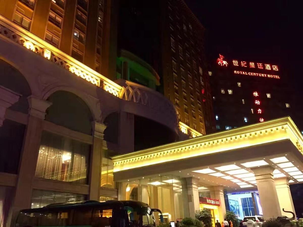 שנג'ן Royal Century Hotel מראה חיצוני תמונה