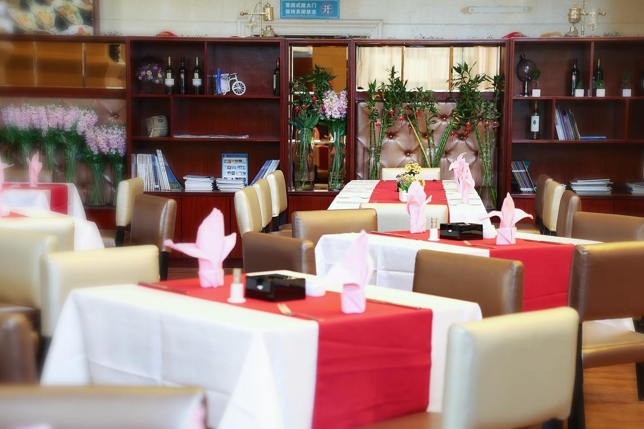 שנג'ן Royal Century Hotel מראה חיצוני תמונה